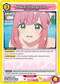 Hakari Hanazono (023) (UE21BT/RLY-1-023) card