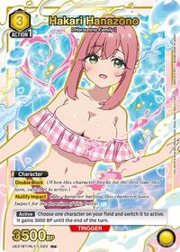 Hakari Hanazono (023) (R*) (UE21BT/RLY-1-023) card