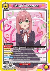 Hakari Hanazono (024) (UE21BT/RLY-1-024) card