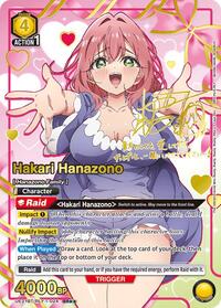 Hakari Hanazono (024) (SR**) (UE21BT/RLY-1-024) card