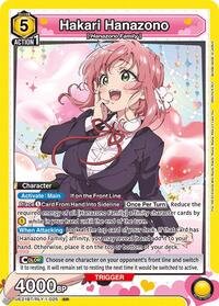 Hakari Hanazono (025) (UE21BT/RLY-1-025) card