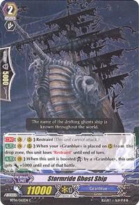 Stormride Ghost Ship