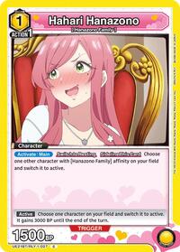 Hahari Hanazono (027) (UE21BT/RLY-1-027) card