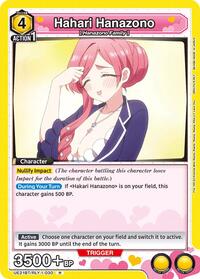Hahari Hanazono (030) (UE21BT/RLY-1-030) card