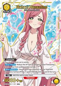 Hahari Hanazono (031) (SR*) (UE21BT/RLY-1-031) card