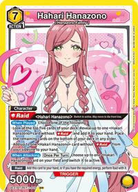 Hahari Hanazono (032) (UE21BT/RLY-1-032) card