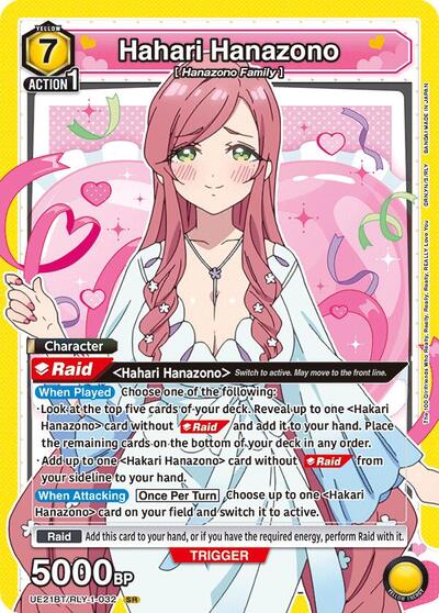 Hahari Hanazono (032) UE21BT: The 100 Girlfriends Who Really, Really, Really, Really, REALLY Love You Super Rare Union Arena card — value and price