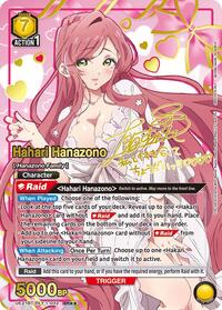 Hahari Hanazono (032) (SR**) (UE21BT/RLY-1-032) card