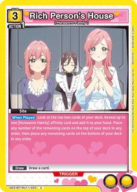 Rich Person's House (UE21BT/RLY-1-033) card