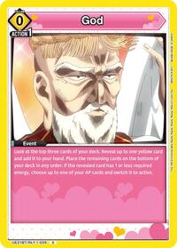 God (UE21BT/RLY-1-035) card