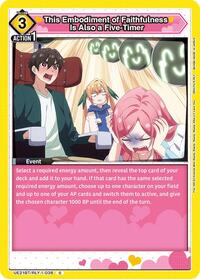 This Embodiment of Faithfulness Is Also a Five-Timer (UE21BT/RLY-1-038) card