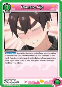 Rentaro Aijo (042) (UE21BT/RLY-1-042) card