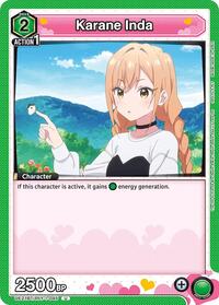 Karane Inda (045) (UE21BT/RLY-1-045) card
