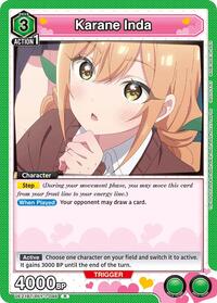 Karane Inda (046) (UE21BT/RLY-1-046) card