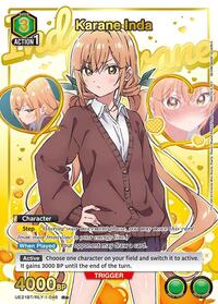 Karane Inda (046) (R*) (UE21BT/RLY-1-046) card
