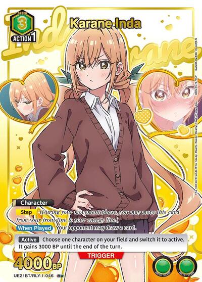 Karane Inda (046) (R*) UE21BT: The 100 Girlfriends Who Really, Really, Really, Really, REALLY Love You Rare 1-Star Union Arena card — value and price