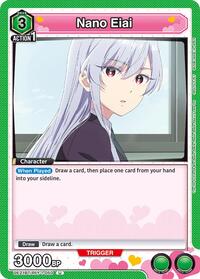Nano Eiai (050) (UE21BT/RLY-1-050) card
