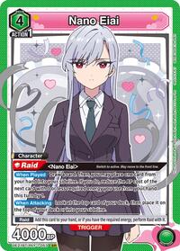 Nano Eiai (053) (UE21BT/RLY-1-053) card