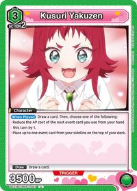 Kusuri Yakuzen (057) (UE21BT/RLY-1-057) card