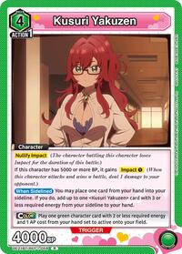 Kusuri Yakuzen (058) (UE21BT/RLY-1-058) card