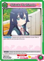 Shizuka Yoshimoto (061) - UE21BT: The 100 Girlfriends Who Really