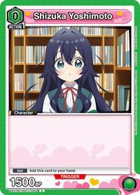 Shizuka Yoshimoto (062) (UE21BT/RLY-1-062) card