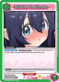 Shizuka Yoshimoto (064) (UE21BT/RLY-1-064) card