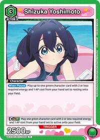 Shizuka Yoshimoto (065) (UE21BT/RLY-1-065) card
