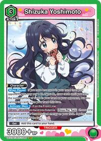 Shizuka Yoshimoto (066) (UE21BT/RLY-1-066) card