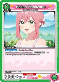 Hakari Hanazono (070) (UE21BT/RLY-1-070) card