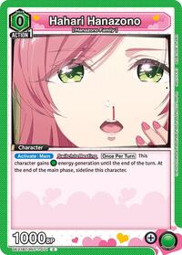 Hahari Hanazono (071) (UE21BT/RLY-1-071) card