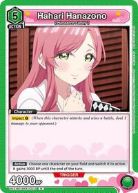 Hahari Hanazono (073) (UE21BT/RLY-1-073) card