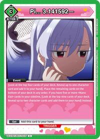 Pi... 3.141592— (UE21BT/RLY-1-075) card