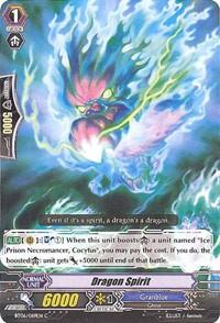 Dragon Spirit
