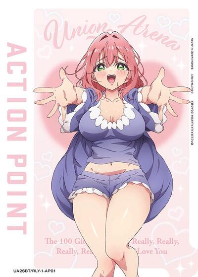 Action Point Card (AP01) card