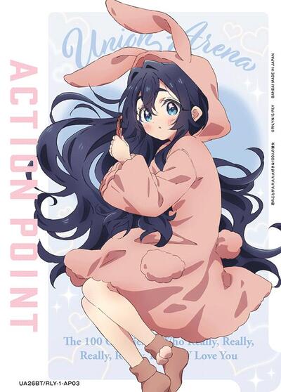 Action Point Card (AP03) card
