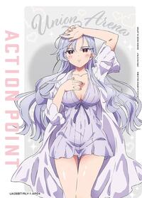 Action Point Card (AP04) (UE21BT/RLY-1-AP04) card