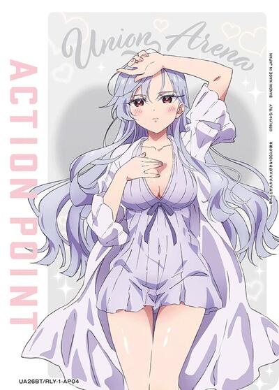 Action Point Card (AP04)