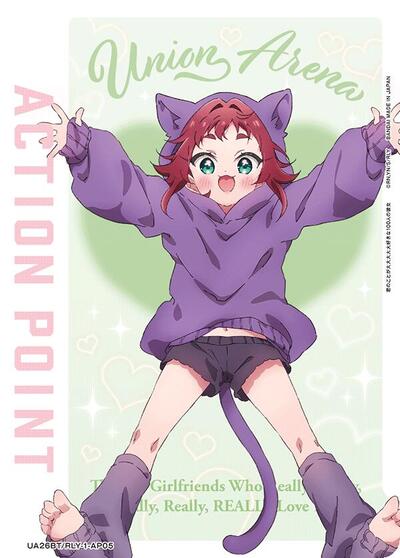 Action Point Card (AP05) card