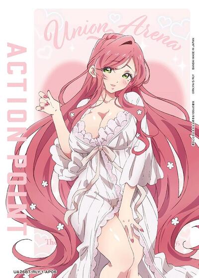 Action Point Card (AP06) card