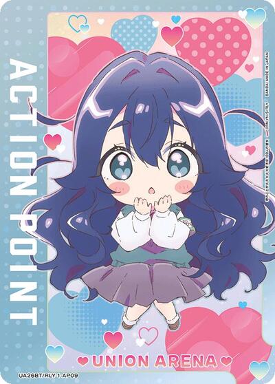 Action Point Card (AP09)