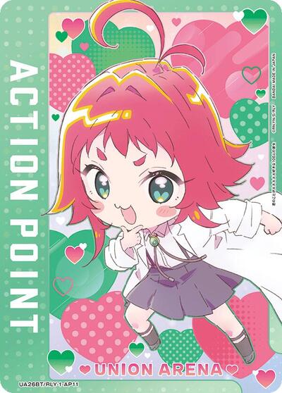Action Point Card (AP11)