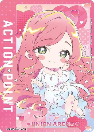 Action Point Card (AP12)