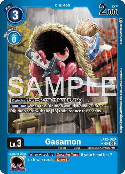 Gasamon (Limited Foil) card price