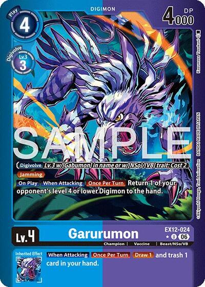 Garurumon (Limited Foil) Digital World Shambala card price