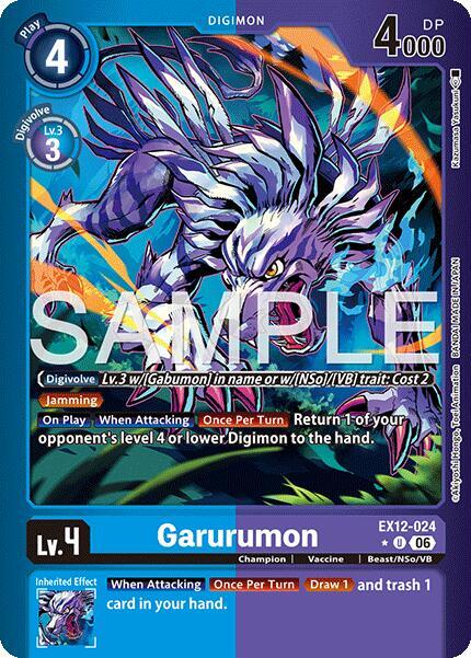 streets of new capenna collector booster box MTG Streets of New Capenna