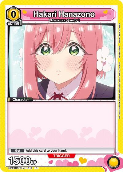 Hakari Hanazono (019) (Box Topper Foil) card