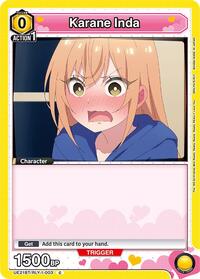 Karane Inda (003) (Box Topper Foil) (UE21BT/RLY-1-003) card