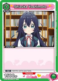 Shizuka Yoshimoto (062) (Box Topper Foil) (UE21BT/RLY-1-062) card
