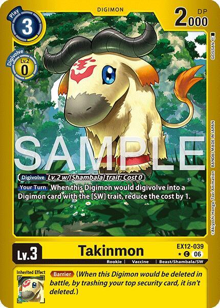digimon card japanese Game - [ST-14] Beelzemon Advance Deck [BurningGreymon] Digimon Card Game New Hero